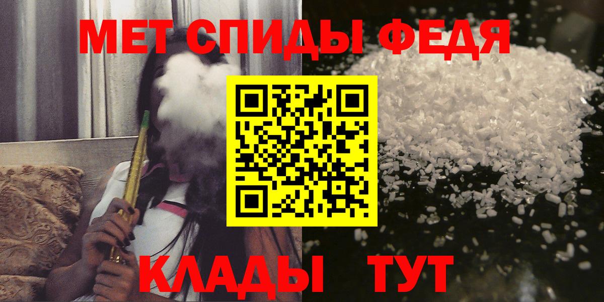 АМФ Розовый Урюпинск