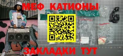 круглые Кинель
