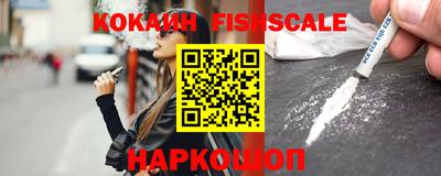 метадон Кингисепп
