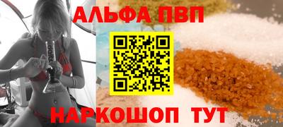 трава Коммунар