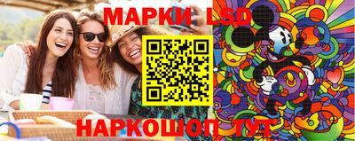 дистиллят марихуана Кимры