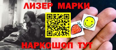 круглые Кинель