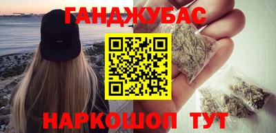трава Коммунар