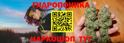 дистиллят марихуана Комсомольск-на-Амуре
