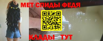дистиллят марихуана Комсомольск-на-Амуре