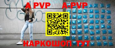 амфетамин Нягань